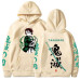 Demon Slayer Tanjiro Kamado Hoodie Anime Men Women Cosplay Sweatshirt Pullover Demon Slayer Tanjiro Kamado Hoodie Anime Men Women Cosplay Sweatshirt Pullover