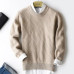 2023 Thick Cashmere Sweater Men's Sweater Autumn/Winter Knitted Pullover 2023 Thick Cashmere Sweater Men's Sweater Autumn/Winter Knitted Pullover